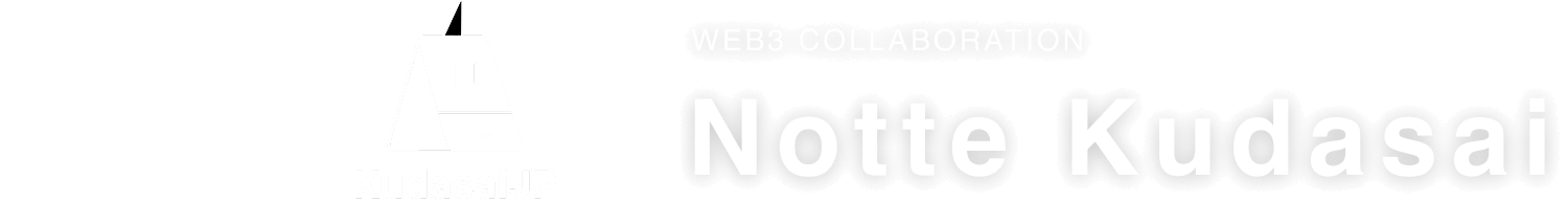 WEB3 COLLABORATION「Notte Kudasai」